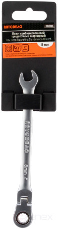 Combination ratchet hinge wrench 8*8 (Avtodor) 30208