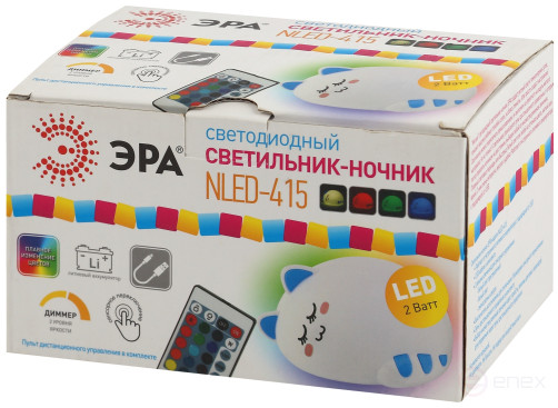 Ночник - светильник светодиодный ЭРА NLED-415-2W-BU аккумуляторный мягкий силиконовый белый с синим