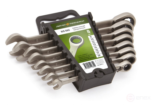 Набор ключей комбинированных трещоточных (8,10,12,13,14,15,17,19 мм) 8 шт., пластик. холдер