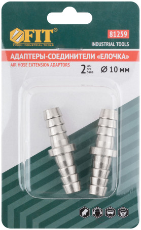 Herringbone connector adapters 10 mm, 2 pcs.