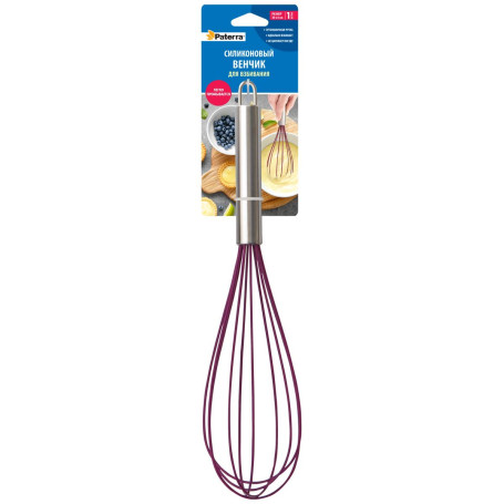 PATERRA manual silicone whisk, purple, 30 cm