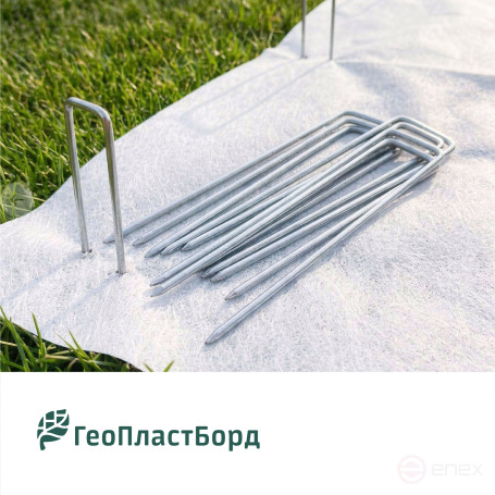Garden staples for covering material U-shaped 20 pieces metal