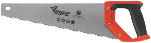 Wood hacksaw, medium-tempered tooth 7 TRI, 2D sharpening, plastic rubberized handle 400 mm