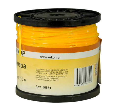 Fishing line for trimmers, star f2,4mmx120m