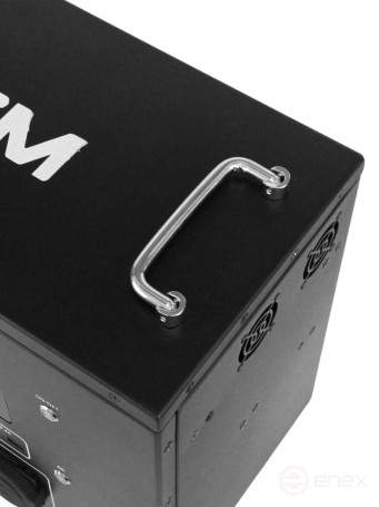 Portable charging station PW-2500S