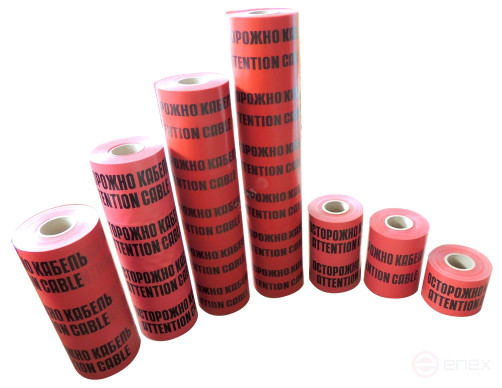 Лента сигнальная "Электро" ЛСЭ 150 с логотипом "Осторожно кабель" ширина 150мм, толщина 200мкм, длина 100м цвет красный МАЛИЕН