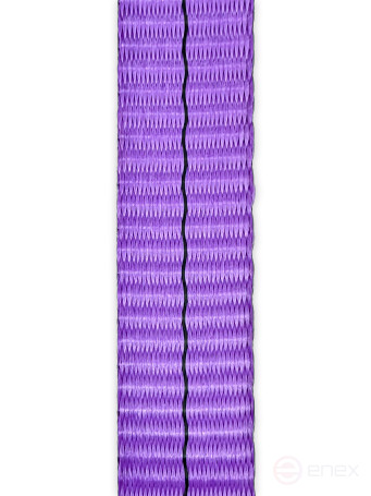 Tow belt (art. 030.1.5. OS)