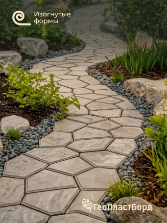 Molds for filling garden paths, 50x50x6 cm - 2 pcs
