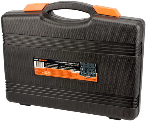 Съемник шкивов универсальный 230мм (АвтоDело) 40930