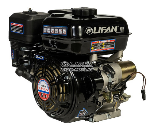 Lifan 168F-2D engine, shaft 20mm