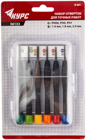 Screwdrivers for precision work 6 pcs. (PH00, PH0, PH1, SL1.4, 1.8, 2, 4 mm )