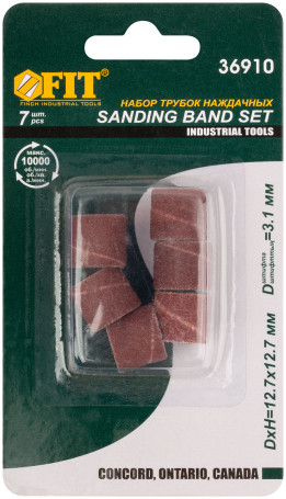 Sandpaper bandage and pin, set of 7 pcs.