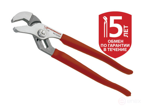 Сантехнические клещи с проточками тип CL D 2", L 12" с пластиковыми ручками.