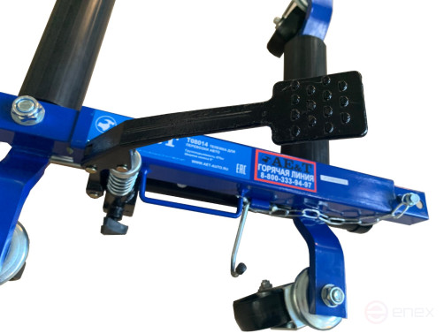 Trolley for car transportation T08014 AE&T 675kg (9")