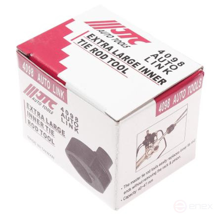 Съемник тяг рулевых 40-47мм 1/2" универсальный JTC