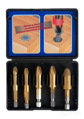 Набор для извлечения саморезов ПРАКТИКА 5 шт, в блистере, серия Эксперт (775-495)