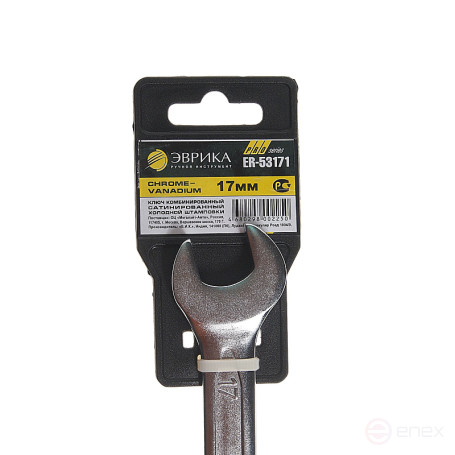 Ключ комбинированный 17мм ER-53171 (Chrome vanadium) на держателе PRO ЭВРИКА 1/10/120