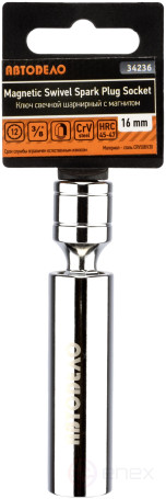 Ключ свечной *16 шарнирный с магнитом (12PT; DR3/8", L-100 мм) АвтоDело 34236