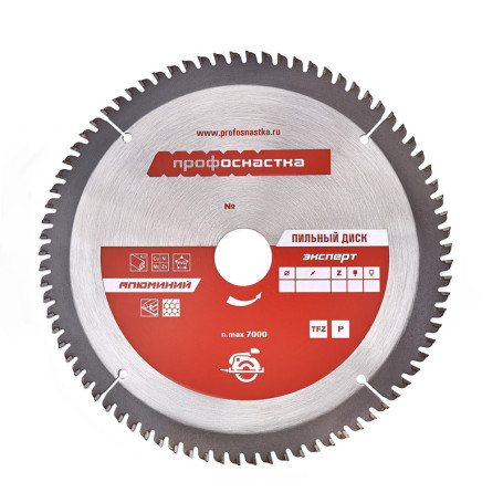 Saw blade 378 Expert 210*Z80*30 TFZ (P+) AL 1/25
