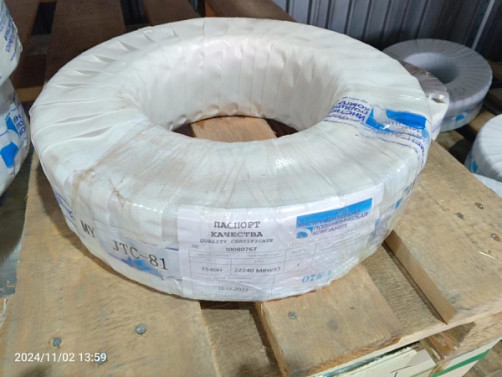 Подшипник 3540Н 22240 MBW33