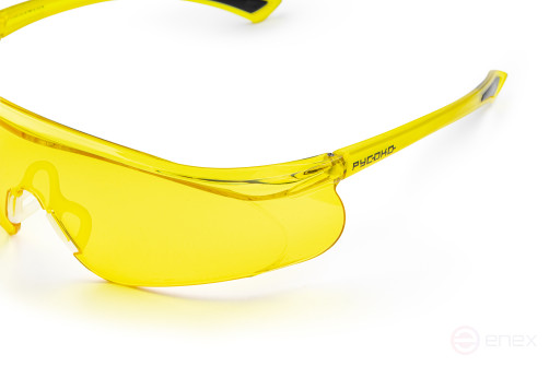 Safety glasses Infiniti contrast trademark RUSOKO