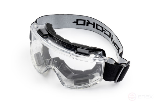 Protective glasses Sphere with an obturator of the RUSOKO trademark