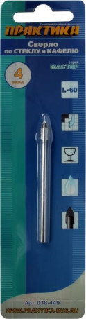 Сверло по стеклу ПРАКТИКА "Мастер" 4 х 62 мм (1шт.) блистер (038-449)
