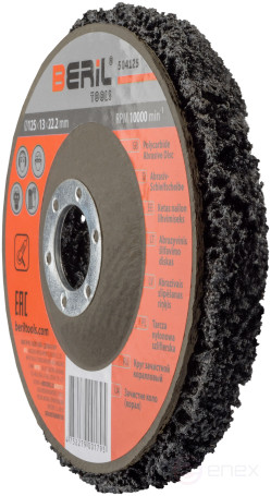 Coral stripping circle for metal for USM 125 mm BERIL