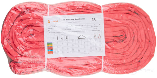 Строп круглый, однослойный, запас прочности 7:1, 5 м, 5000 кг.