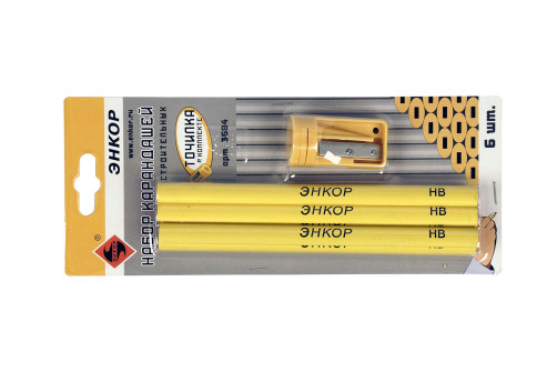 Pencil set 6 pcs+ sharpener