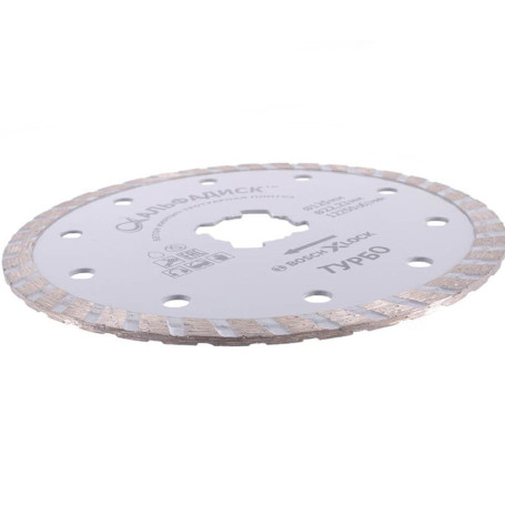 Diamond Cutting Disc Turbo 125 mm 5016