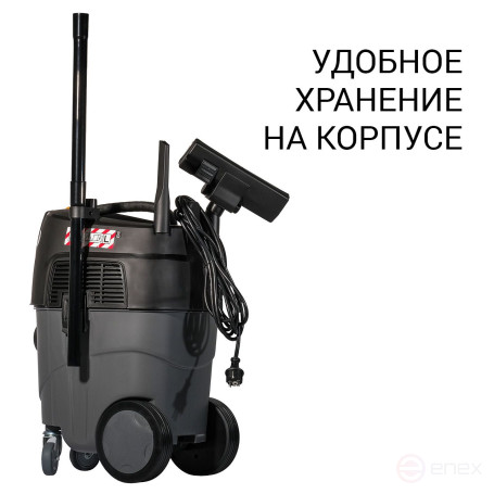 Пылесос для сухой и влажной уборки BORT BAX-1530M-Smart Clean
