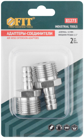 Herringbone adapters 10 mm - 1/2" male thread, 2 pcs.