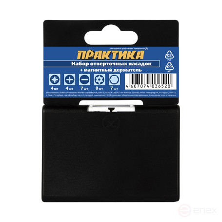 Набор бит ПРАКТИКА "Профи" 31шт PH 4шт PZ 4шт Torx 8шт SL 7шт HEX 7шт x 25мм магнитный держатель, кассета (036-520)