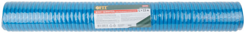 Polyurethane wear-resistant extension hose with quick-release connectors, diameter 8x12 mm, 15 m