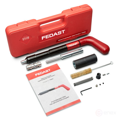 FEDAST T9ZG mounting powder hand pistol