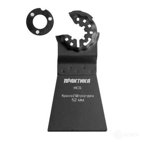 Насадка для МФИ ПРАКТИКА шабер прямой удлиненный, HCS, для снятия краски и др., (910-577)