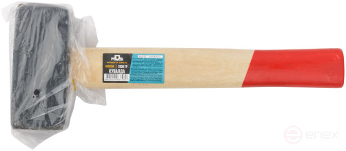 Кувалда, деревянная ручка 2,0 кг