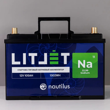 Натриевый стартово/тяговый аккумулятор LITJET Na+ 12V 105Ah 1302Wh 1900CCA