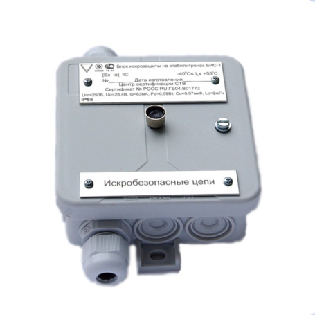 Spark protection unit BIS-1 [Ex ia Ga] IIC, IP55