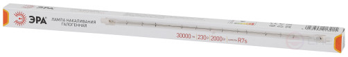 Halogen lamp ERA J333-2000W-R7s-230V 2000W Tube Warm White Light R7s