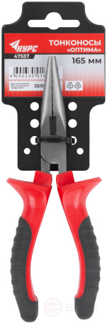 Тонконосы "Оптима", двухцветные обрезиненные ручки, полированная сталь 165 мм