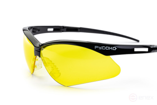 Protective glasses Agent contrast trademark RUSOKO