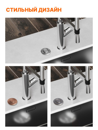 Pneumatic switch BORT Air switch (3 colors)