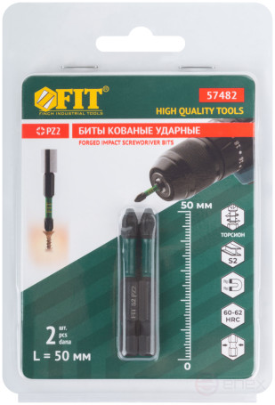 Биты кованые ударные, сталь S2, односторонние 50 мм PZ2, Профи 2 шт., блистер