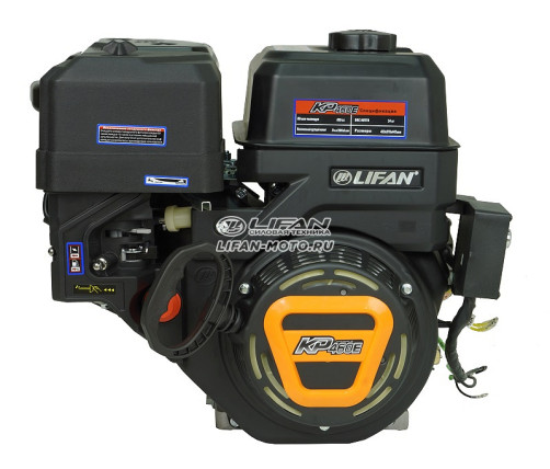 Двигатель Lifan KP460E, вал 25мм, катушка 11 Ампер