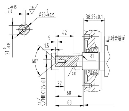 Lifan KP460E ECC engine, 25mm shaft, 18 Amp coil