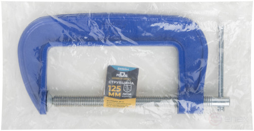 Clamp type "G" 125 mm