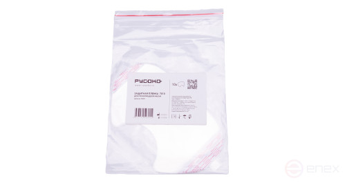 Protective film RUSOKO 7010, 10 pcs