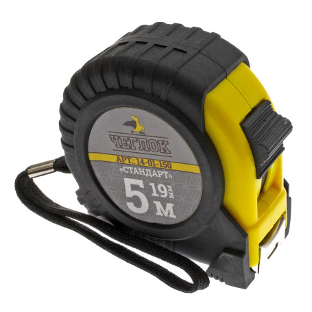 Tape measure, rubberized housing, ABS plastic, Standard series, 5m x 19mm, Cheglock (12/120)